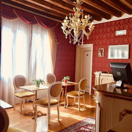 Locanda Correr 베니스 외부 사진